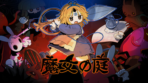 Early Access Teaser 0.9.2_japanese