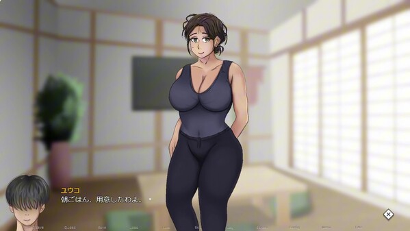 Room of lust trailer 03 Jps