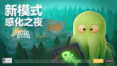 玩法展示 | 25/06/26 New Mode - Infection - CN Steam China