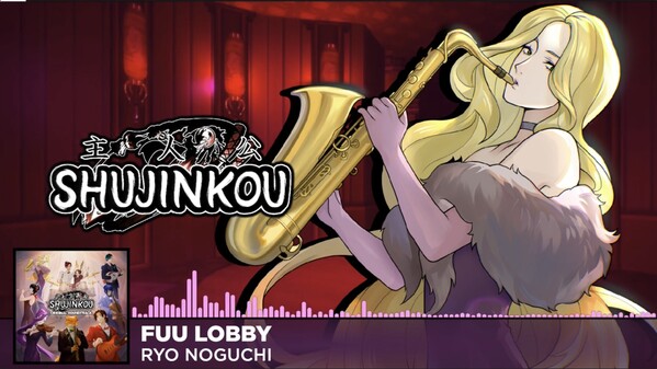 Shujinkou screenshot thumbnail video