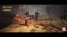 一般 / 劇情 | [TW] Wukong Combat Trailer