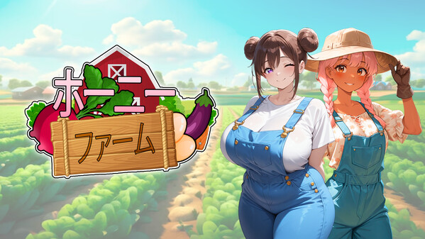 Horny Farm Trailer JP