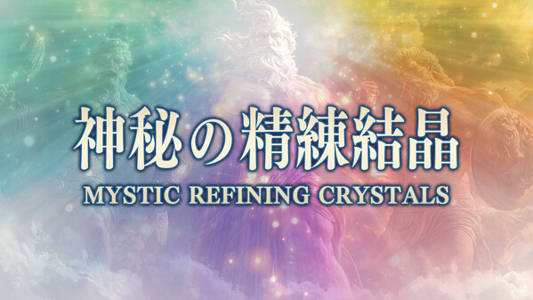 Smith & Dungeon: Crafting the Legendary Weapons screenshot thumbnail video