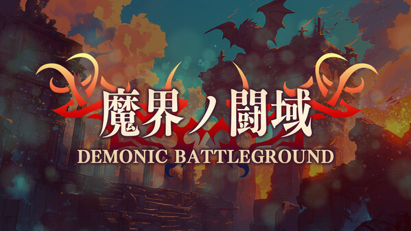 Smith & Dungeon: Crafting the Legendary Weapons screenshot thumbnail video