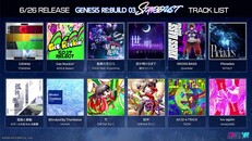 Generel/cinematisk | DLC Vol.4 “GENESiS REBUiLD 03 STARDUST” Highlight