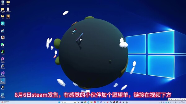 Bold Ideas 2 My Desktop screenshot thumbnail video