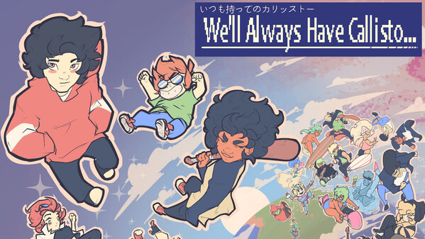 Cinematic/Gameplay Trailer