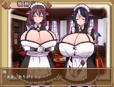 Gameplay Footage (JA)