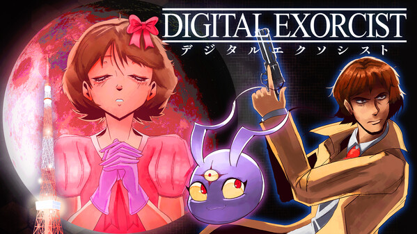 DIGITAL EXORCIST thumbnail 0
