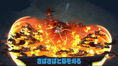 ゲームプレイ | ゲームトレーラー