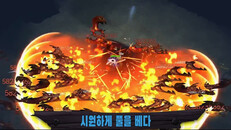 게임플레이 | 게임 트레일러