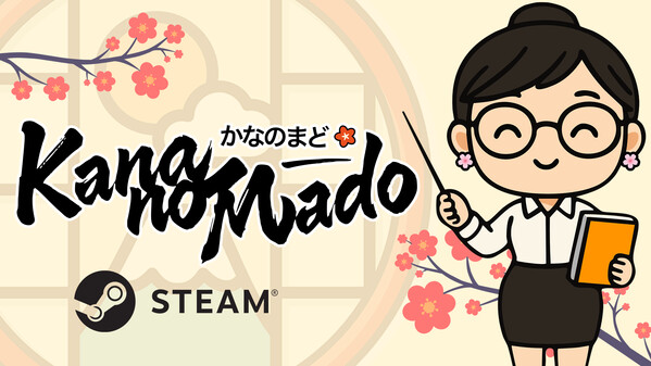 Kana no Mado screenshot thumbnail video