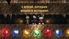 Основной или кинематографический трейлер | Game Trailer RU