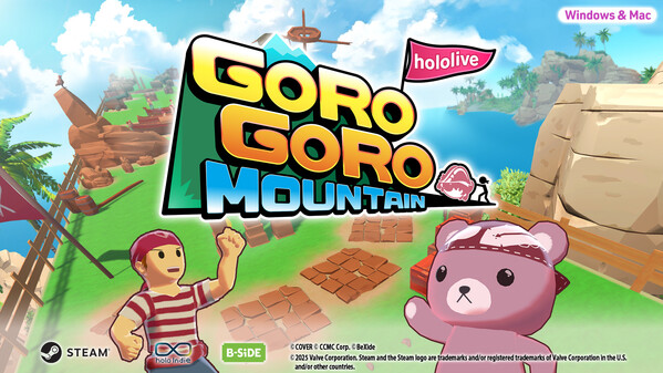 hololive GoroGoro Mountain screenshot thumbnail video