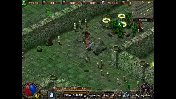 Blade & Sword 2: Ancient Legend screenshot thumbnail video