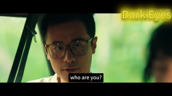 DarkEyes Introd video thumbnail for The Narcotic Operation