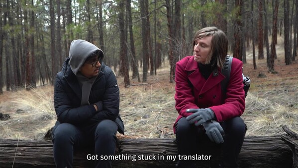 You And I (Long Trailer)