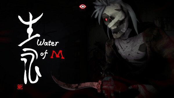 Water of M screenshot thumbnail video