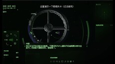 玩法展示 | combat