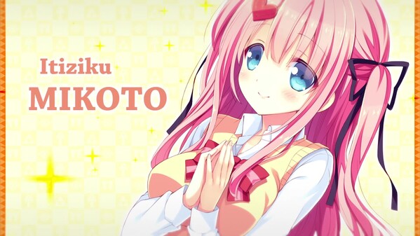 Yomegami: My Sweet Goddess screenshot thumbnail video