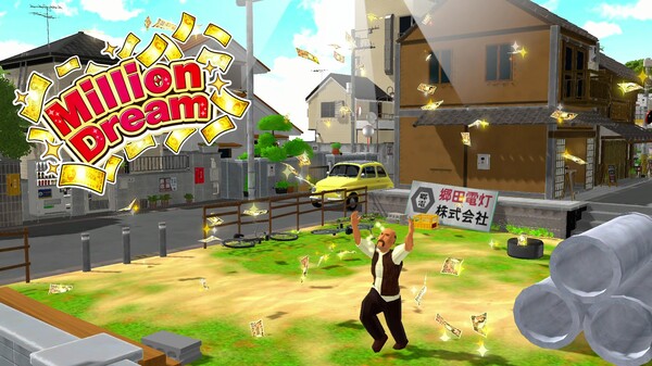MILLION DREAM PV