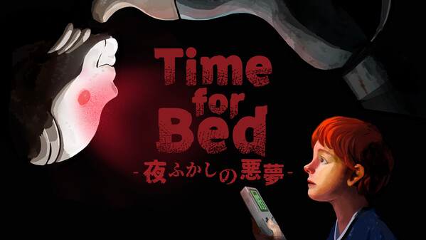 Time for Bed thumbnail 0