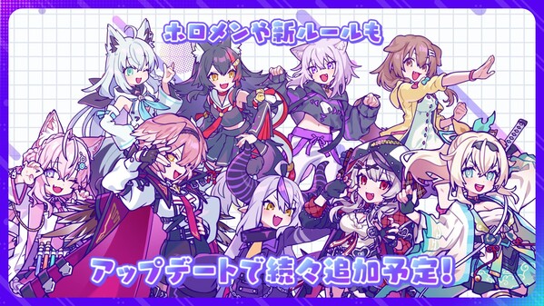 #holoReversi screenshot thumbnail video