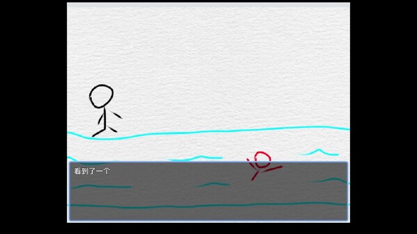 一个男孩的故事