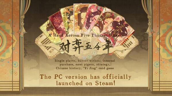 Oracle 5000 screenshot thumbnail video