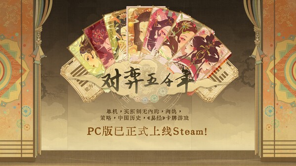 Oracle 5000 screenshot thumbnail video