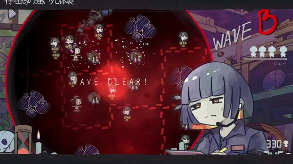 HauntedManager_PV_250715