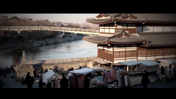 Son_of_the_Dragon_King_Trailer2
