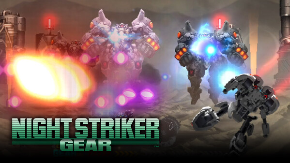 『ナイトストライカーGEAR』ストーリー＆ゲームプレイPV