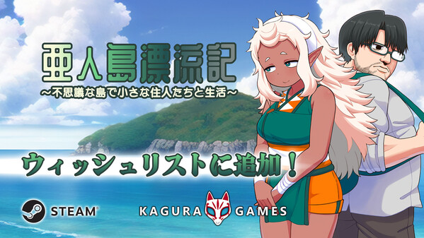 Island Life With Mayalala JP