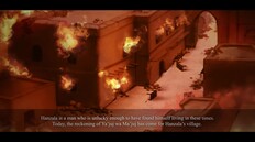 Teaser | Introduction