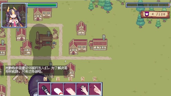 花园世界大冒险宣传片一