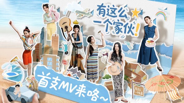 Such a guy screenshot thumbnail video