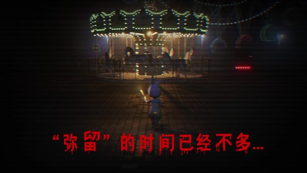 The Final Breath screenshot thumbnail video