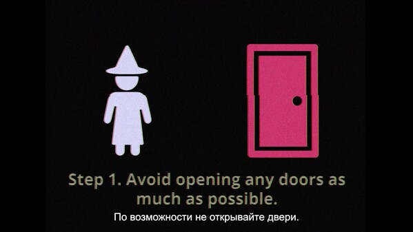 Видео