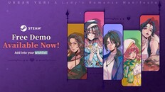 Gameplay | EN Announcement Trailer 