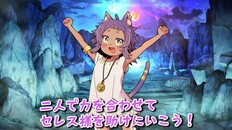 一般／シネマティック | neffyX_PV_JP