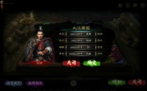 Gameplay | 游戏开局操作