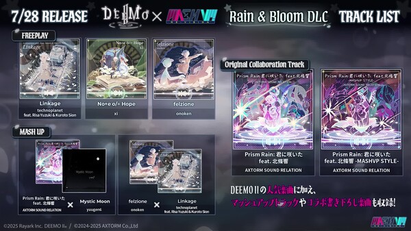 MASH VP! Re:VISION - DEEMO II Pack -Rain & Bloom- video thumbnail for MASH VP! Re:VISION - DEEMO II Pack -Rain & Bloom-