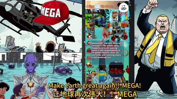 mega