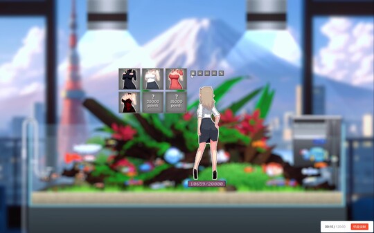 Your Succubus screenshot thumbnail video