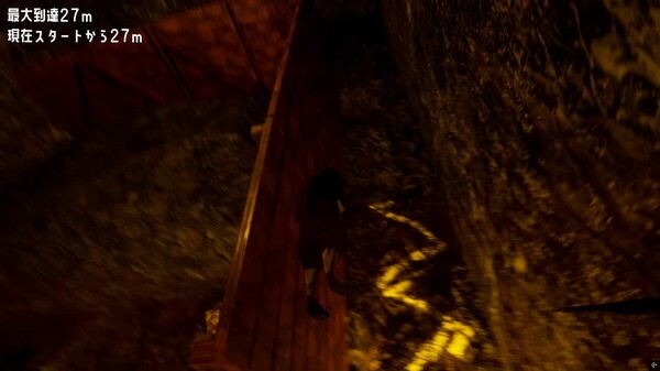 JUMPING JUMP NINJA screenshot thumbnail video