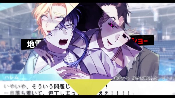 恋愛花道 screenshot thumbnail video