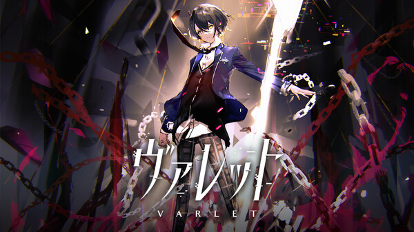 『ヴァレット／VARLET 』2ndPV