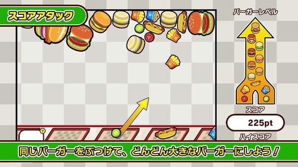 BURGER Shot screenshot thumbnail video