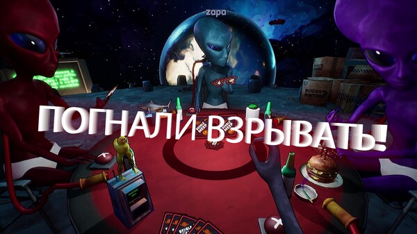 Видео